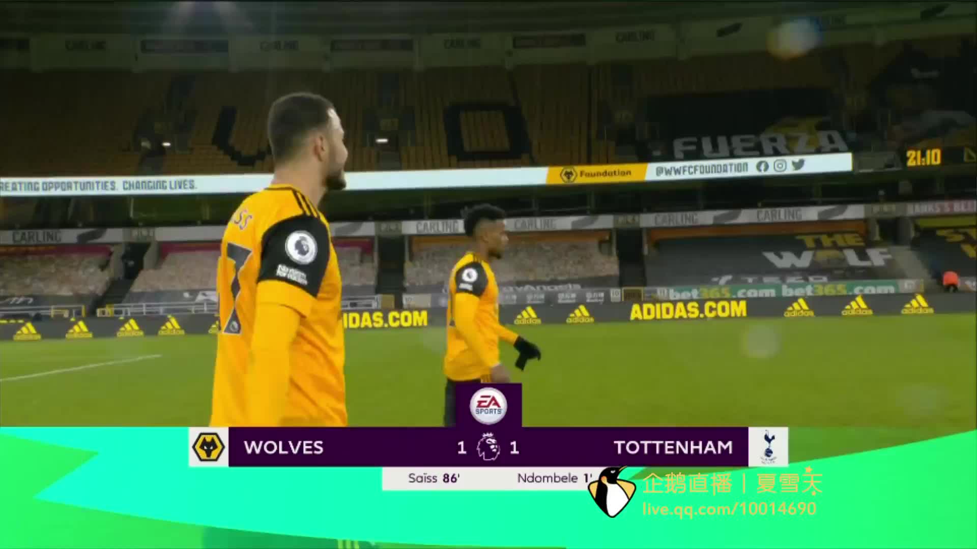 极端天气 极端天气