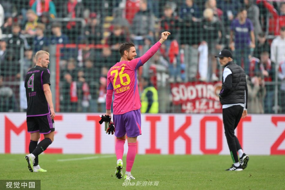 恰尔汗奥卢 恰尔汗奥卢