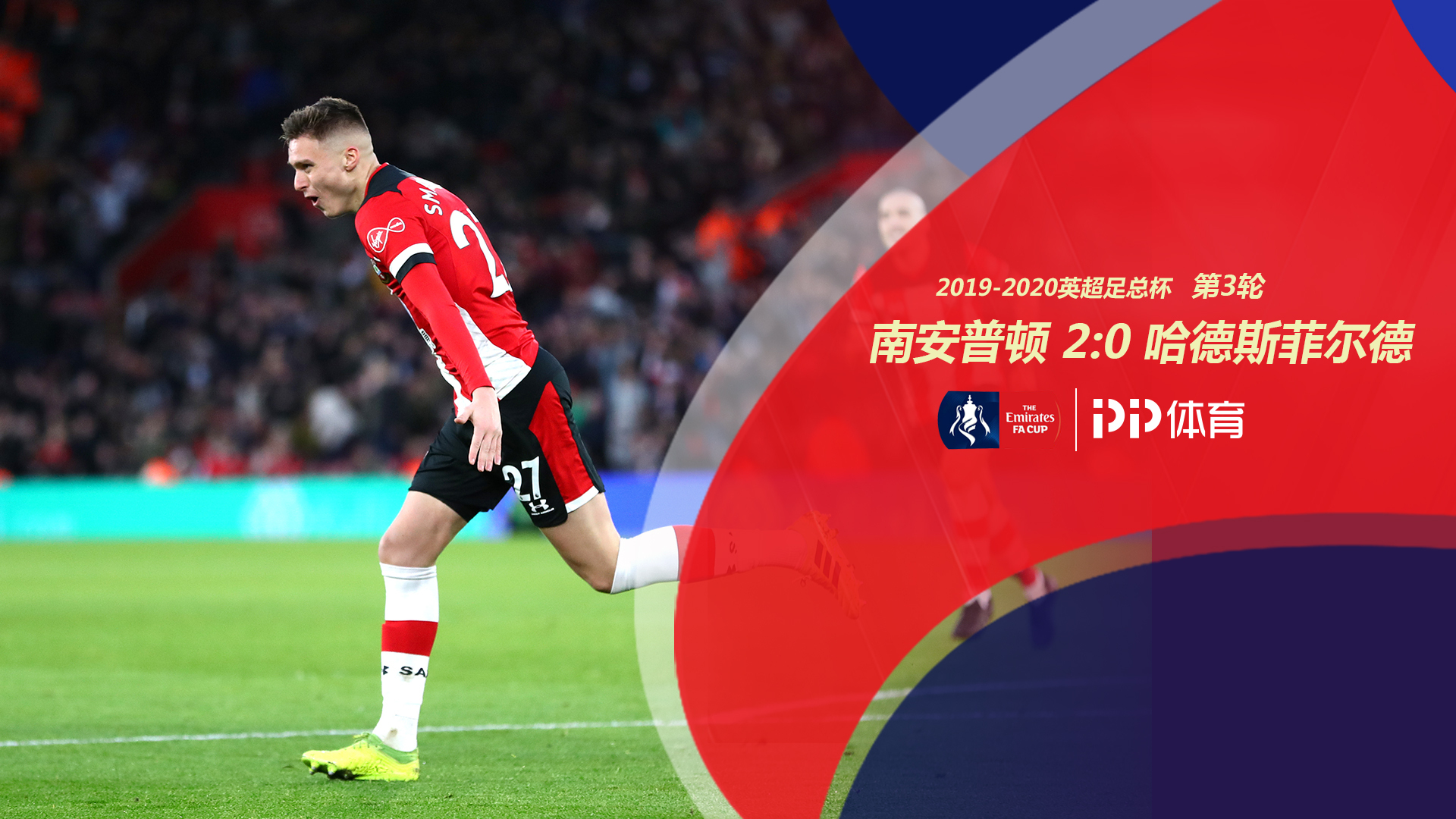 而成为衡量 而成为衡量